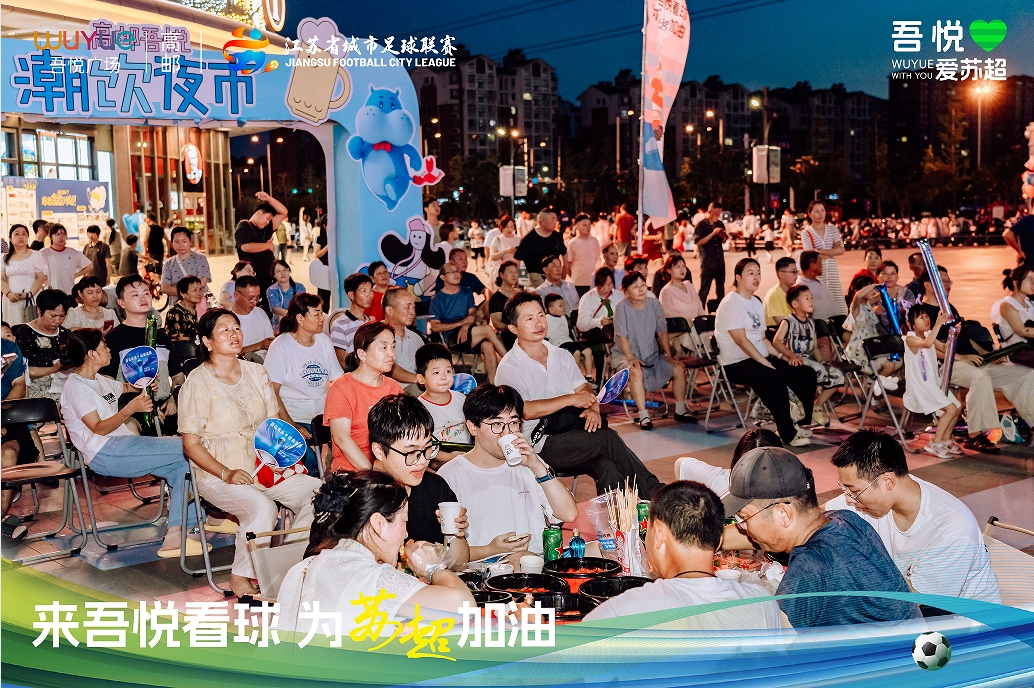 微信截图