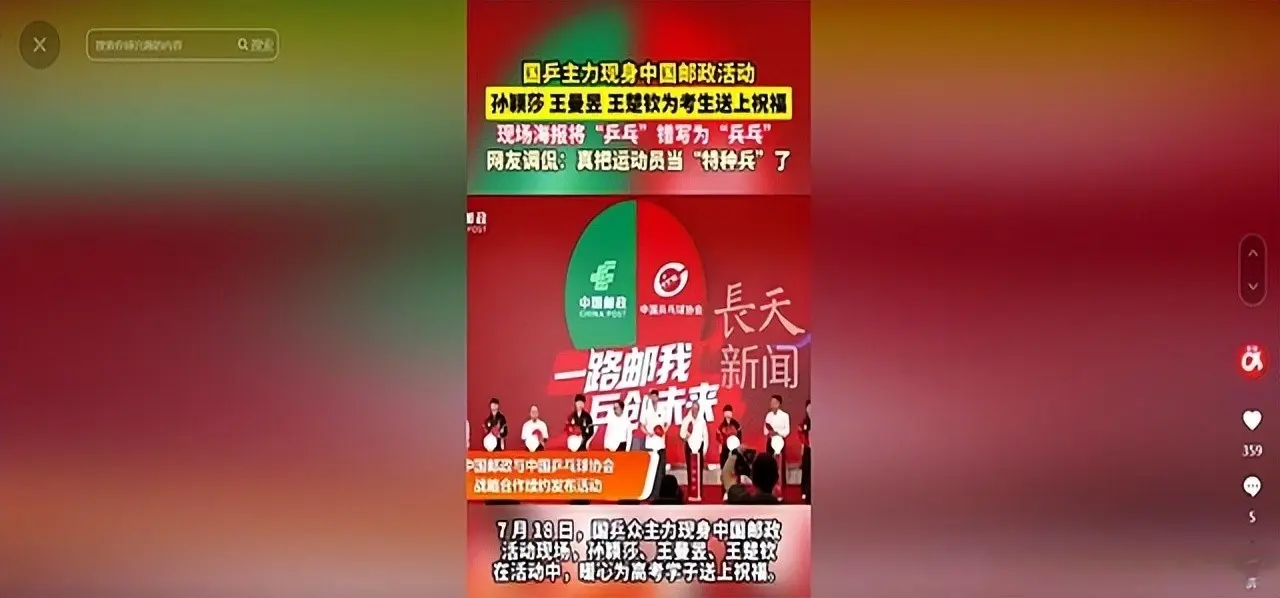 小时时差没, msn, img