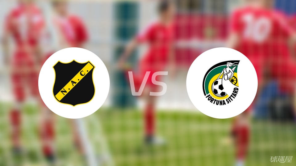 布雷达替补, 迪翁, 后卫