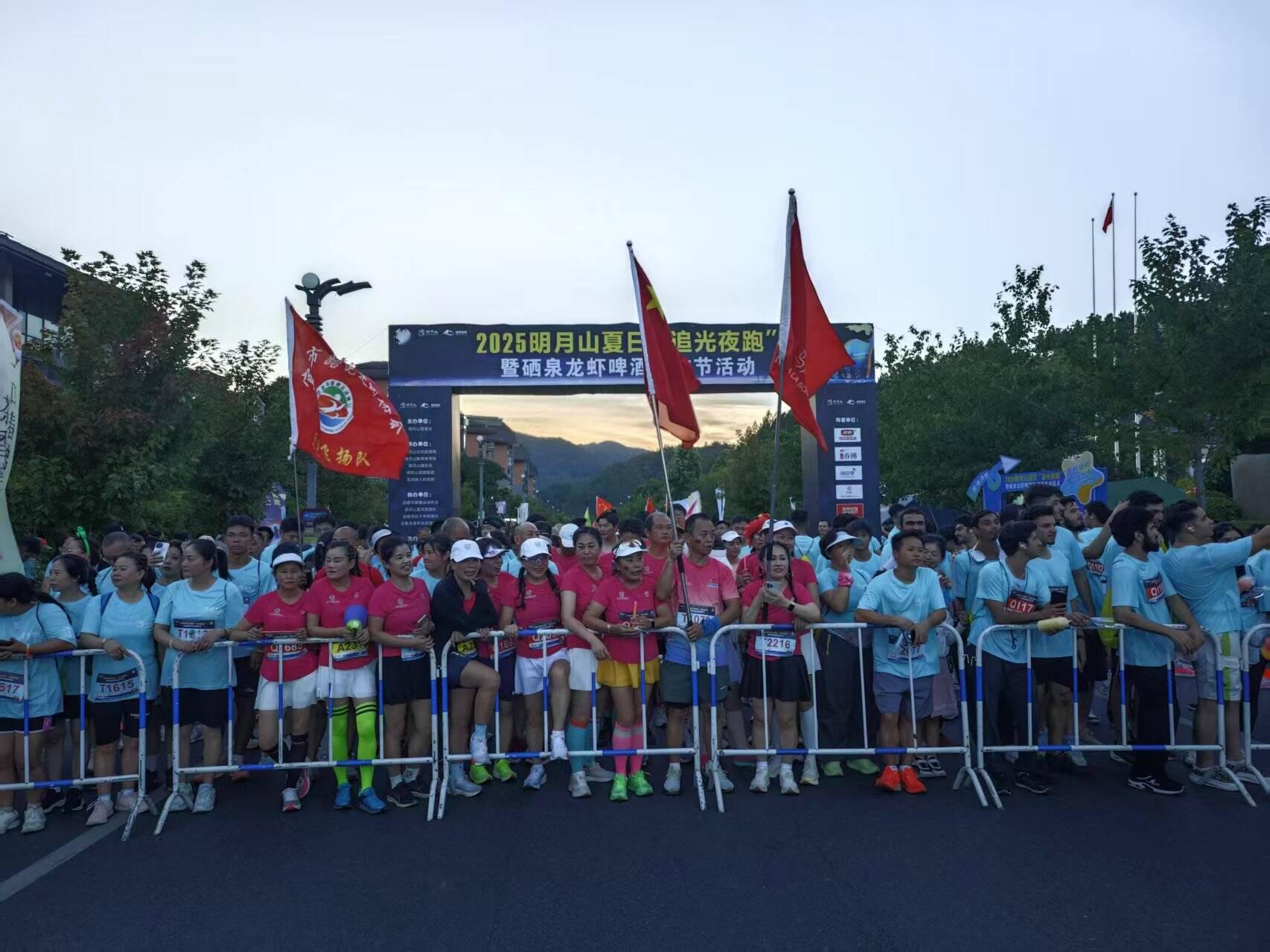 日晚, KCWXA, https 日晚, KCWXA, https