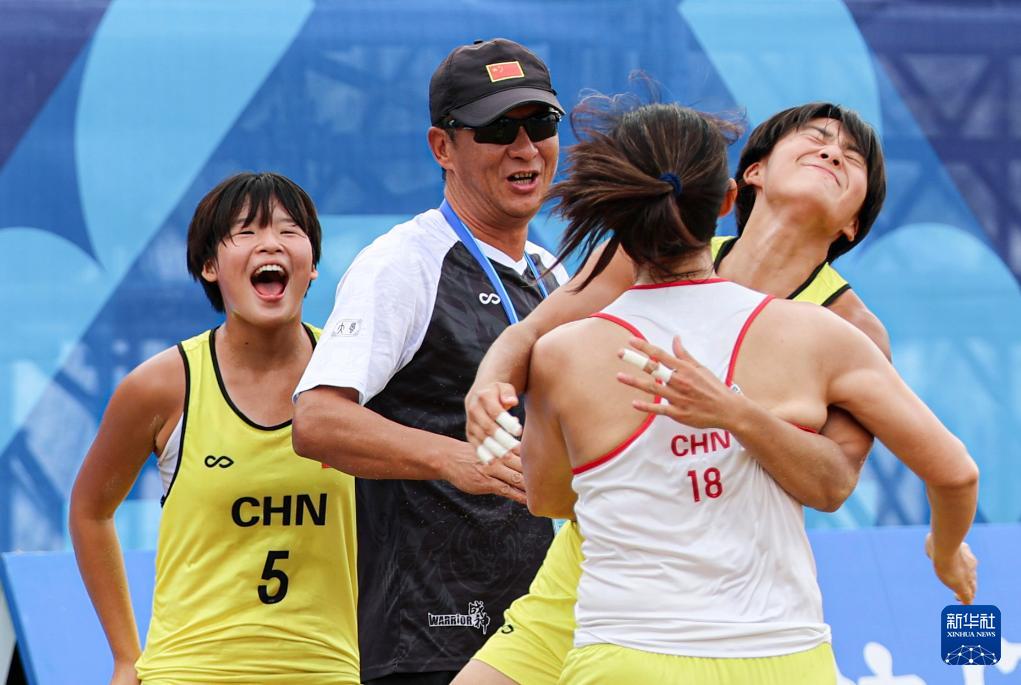 amp, 沙滩手球, img amp, 沙滩手球, img