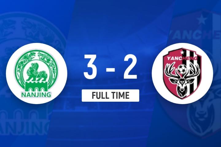 ue, 禁区传到后, 南京