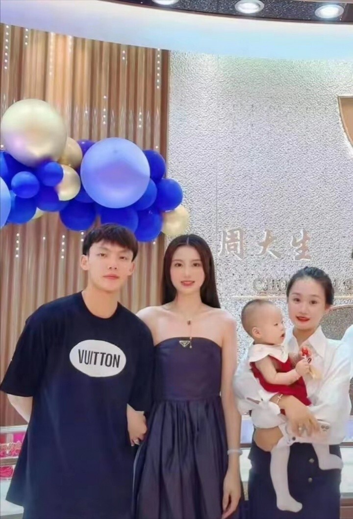 估计内容想 估计内容想