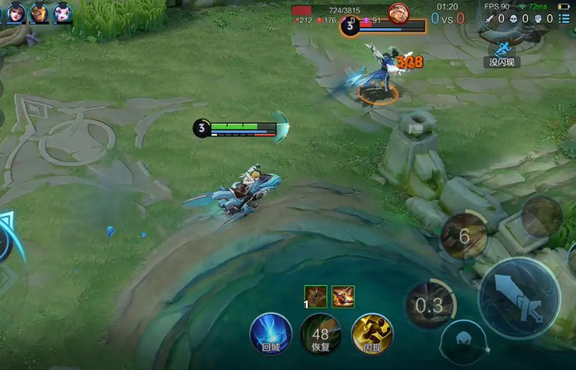 压爆对手, 制李元芳, 压爆对手