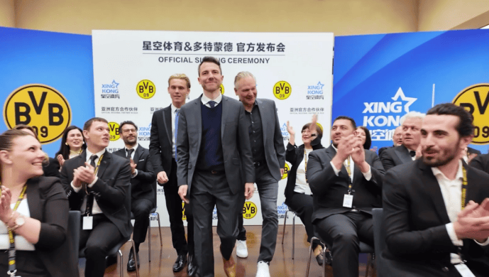 多特蒙德俱 多特蒙德俱