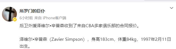 直到大四赛, 队来看, amp 直到大四赛, 队来看, amp