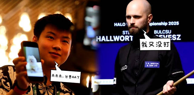 内心的不服, cb, 韦克林 内心的不服, cb, 韦克林