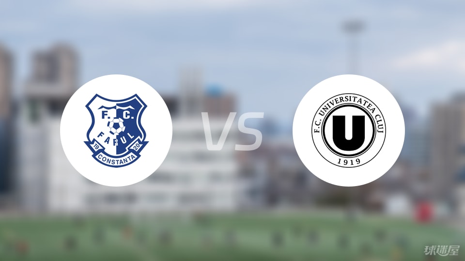 法鲁尔康斯, 巴奇