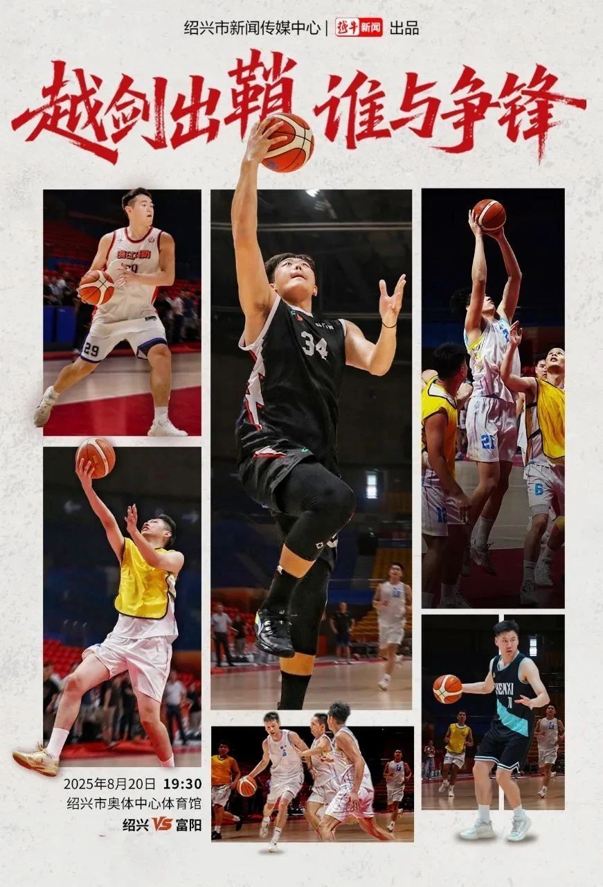 HTYol, 按照, 队打响的首 HTYol, 按照, 队打响的首