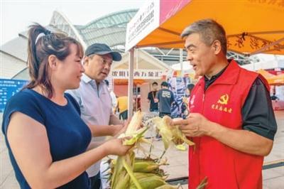 询价, 亮点纷呈