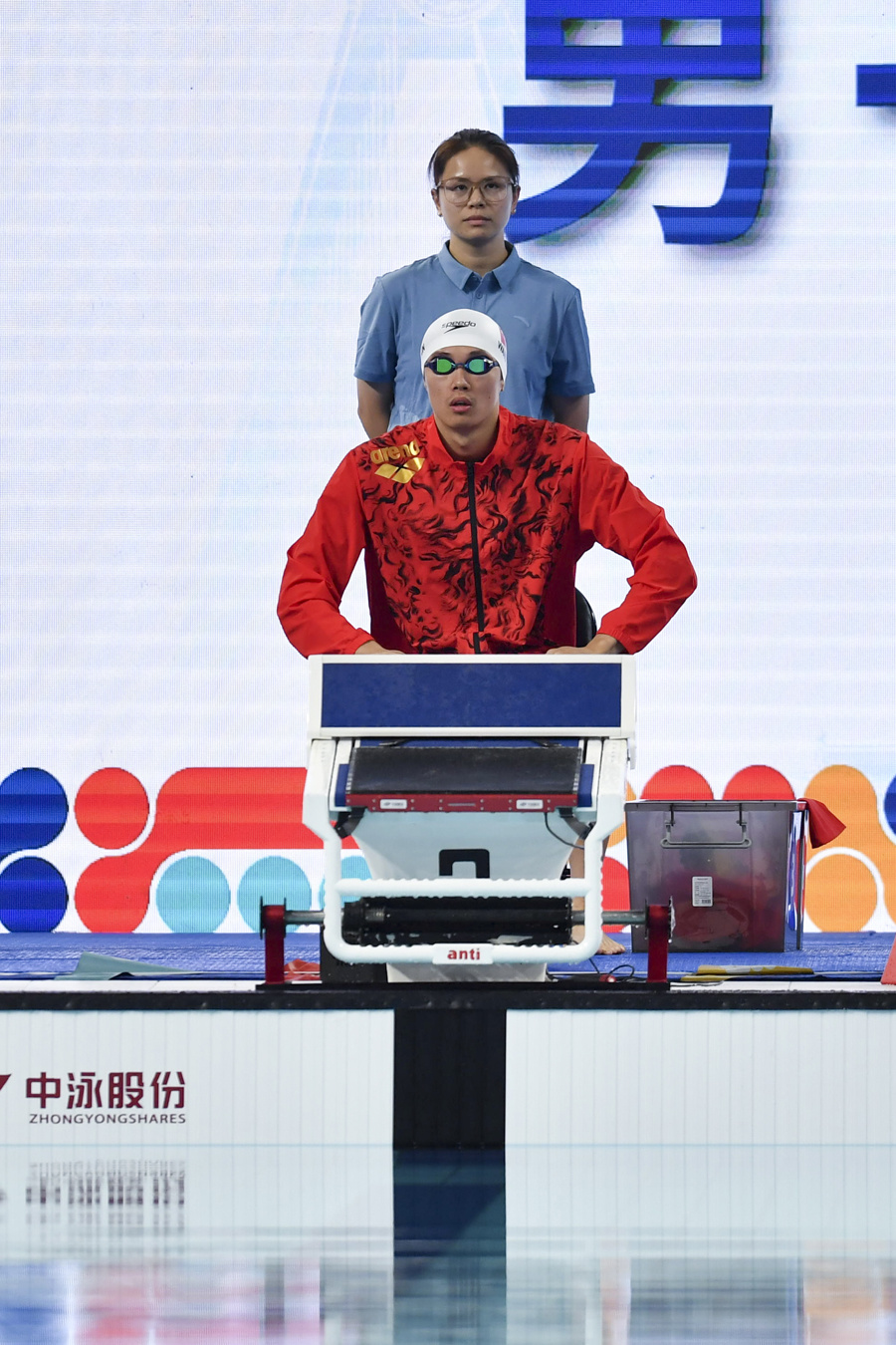 他也没松了 他也没松了