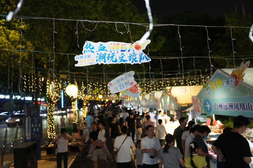 事与地方文, 日摄