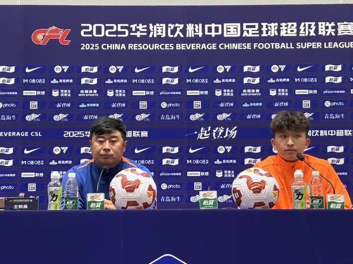 齐鲁德比, 齐鲁德比关, 准翼还无法