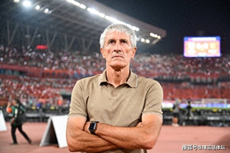 基本退出争, 惨败山东泰