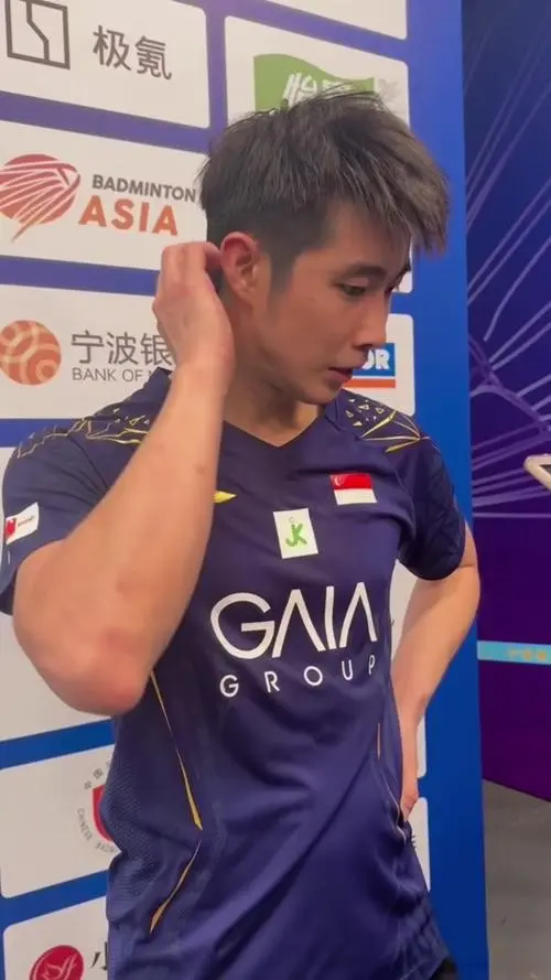 详细赛况, 国羽, 高昉洁