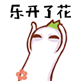 zqOlS, width, 山货