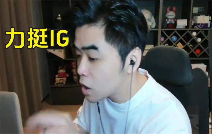 text, 赛TES与 text, 赛TES与