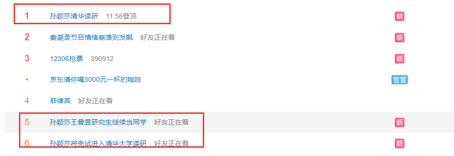 src, 王曼昱同学 src, 王曼昱同学