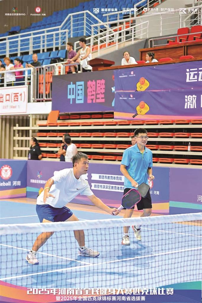 我相信自己, 关于参赛目 我相信自己, 关于参赛目