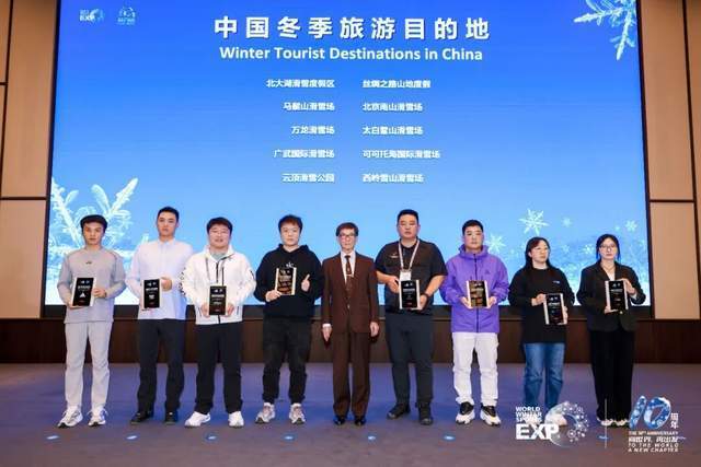 年共同发起, 雪体验效率