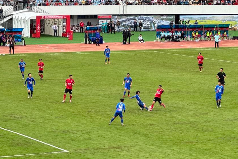 一曲, 向平原 一曲, 向平原