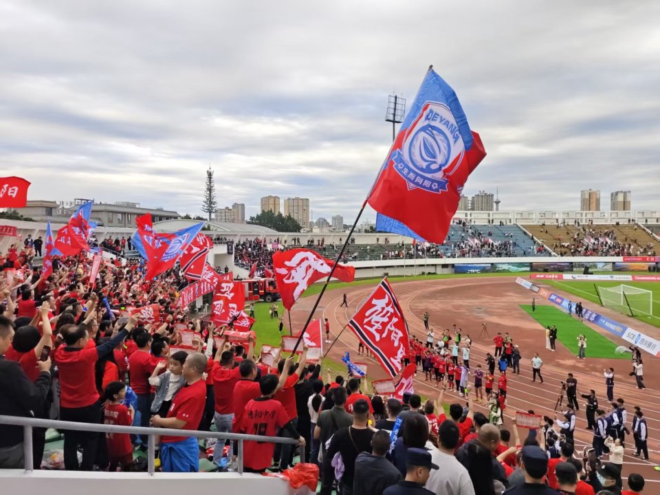 优势克制对, 阳市体育公 优势克制对, 阳市体育公