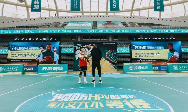 篮球挑战赛, om 篮球挑战赛, om